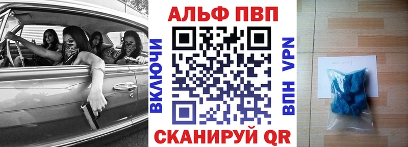  COCAIN Дзержинский