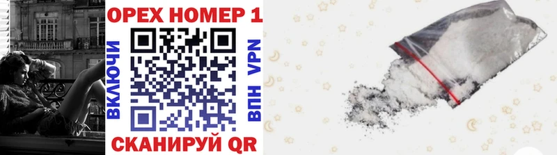 Где продают наркотики Дзержинский kraken ссылки  КЕТАМИН  Гашиш  A PVP 