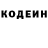 Amphetamine VHQ A. Cheburash