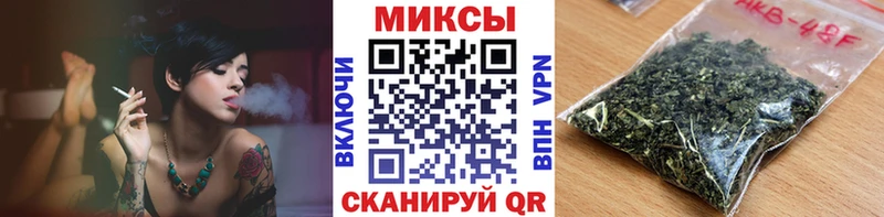 blacksprut вход  Дзержинский  дарк нет официальный сайт  БУТИРАТ оксибутират 