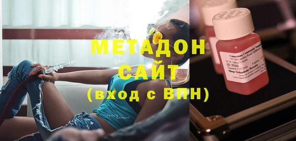 МДПВ Алзамай