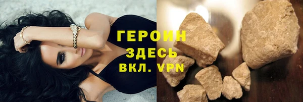 твердый Осташков