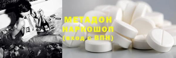 МДПВ Алзамай