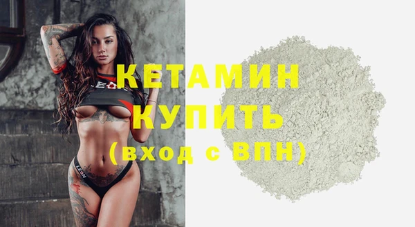 бошки Остров