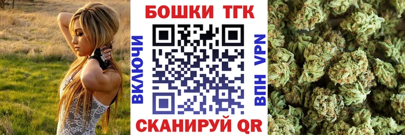 сколько стоит  Дзержинский  МАРИХУАНА Bruce Banner 